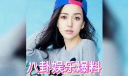 娱乐吃瓜孩子是谁啊,他是谁？背后的故事与影响力